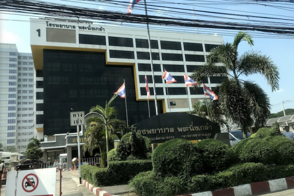 Bangkok Gets First Clinic Specifically Devoted to Medical Cannabis Treatment