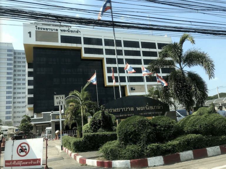 Phra -Nangklao-Hospital