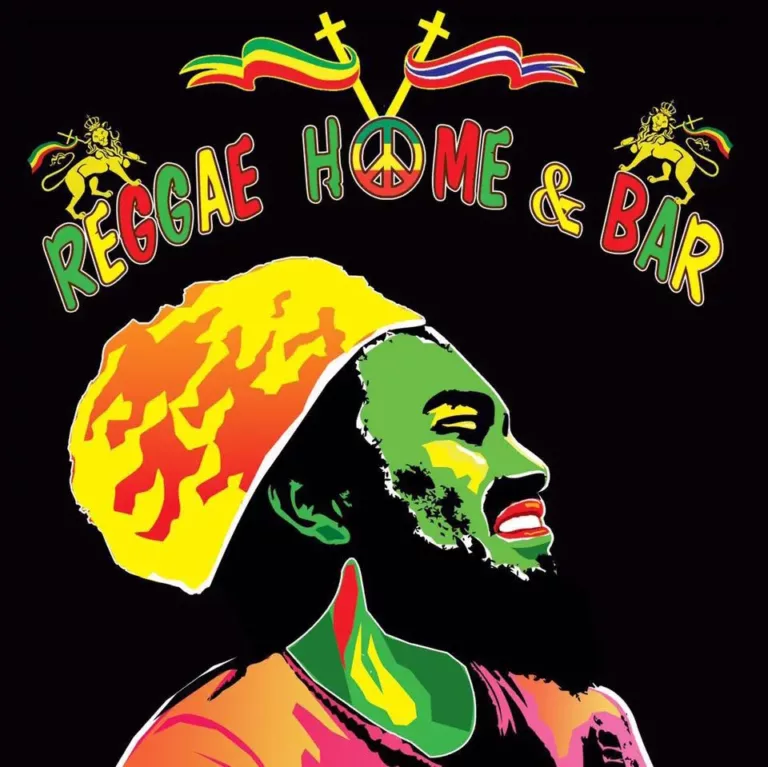 reggae home 768x767