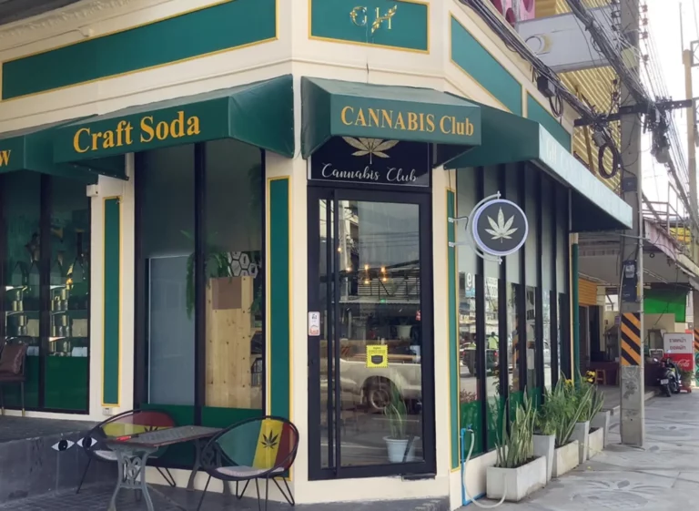 GH Cannabis Cafe 768x561