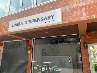 dama dispensary jpg 1
