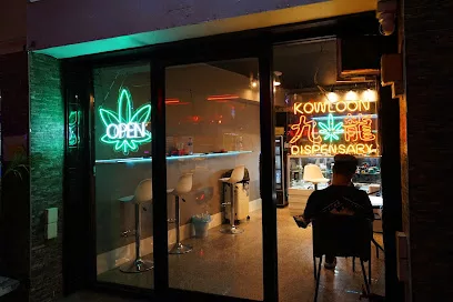 kowloon dispensary cannabis weed jpg 1