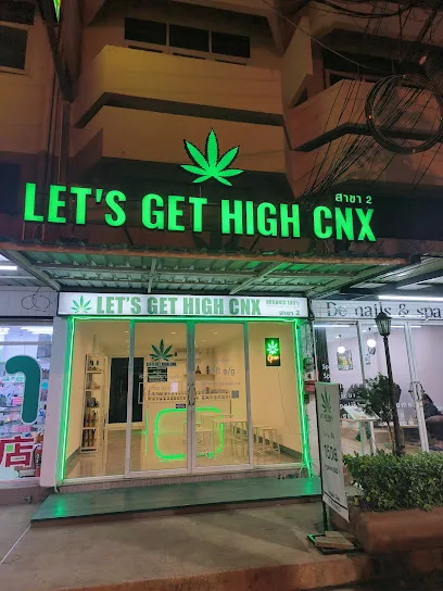 lets get high cnx branch2 jpg