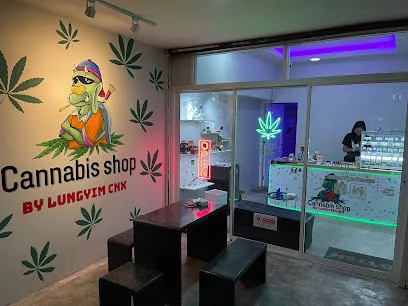 lungyim cnx2 weed cannabis shop jpg 1