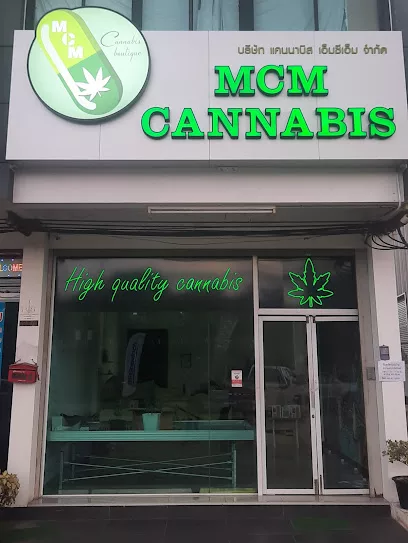 mcm cannabis jpg 1