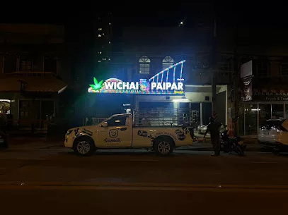 wichai paipar jomtien jpg 1